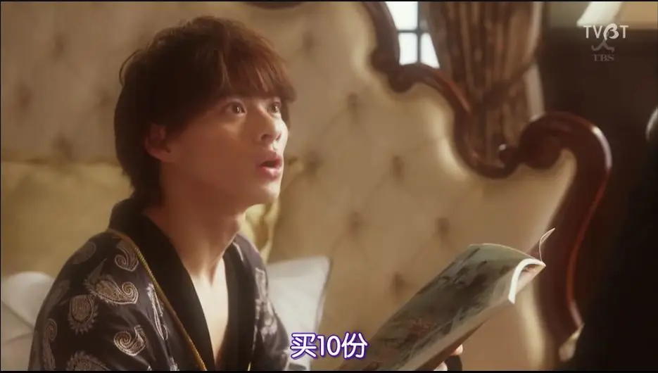 頂級漫改甜劇的續作《花過天晴》，意外的還不錯？