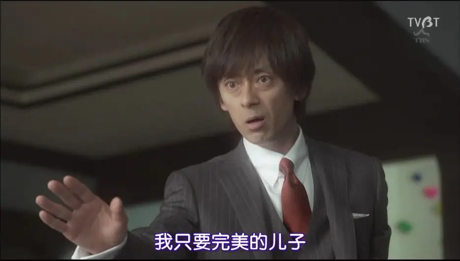 頂級漫改甜劇的續作《花過天晴》，意外的還不錯？