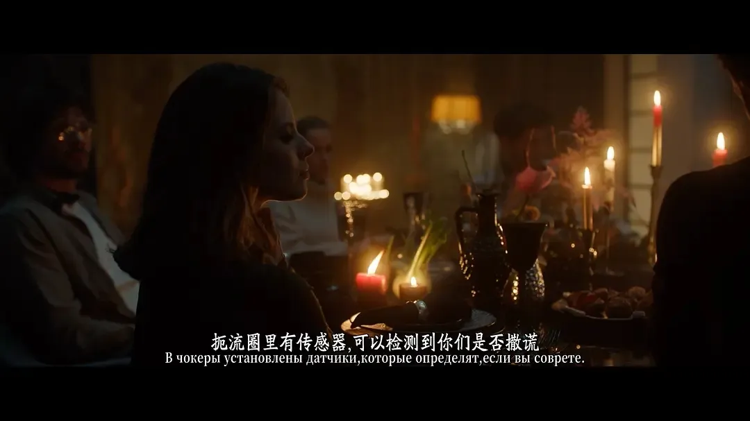 俄羅斯生猛新片《黑暗的反射》，快進只為看顏值和尺度