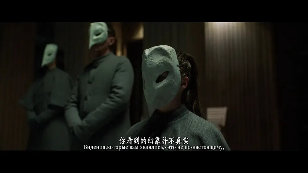 俄羅斯生猛新片《黑暗的反射》，快進只為看顏值和尺度