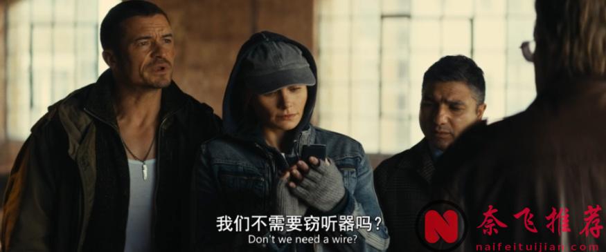 英國最新喜劇片《即興臥底/笑闖黑幫/三傻大鬧不列顛》簡直是英版《喜劇之王》，笑到頭掉！