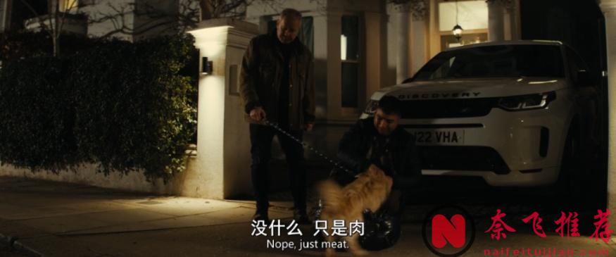 英國最新喜劇片《即興臥底/笑闖黑幫/三傻大鬧不列顛》簡直是英版《喜劇之王》，笑到頭掉！