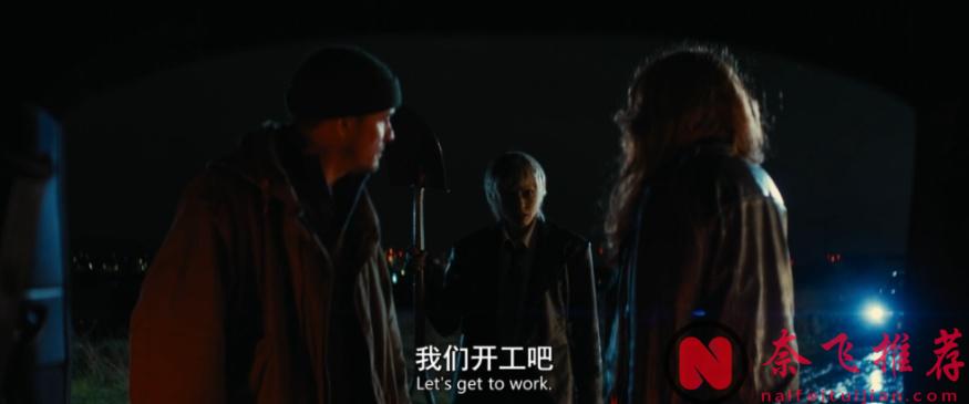 英國最新喜劇片《即興臥底/笑闖黑幫/三傻大鬧不列顛》簡直是英版《喜劇之王》，笑到頭掉！