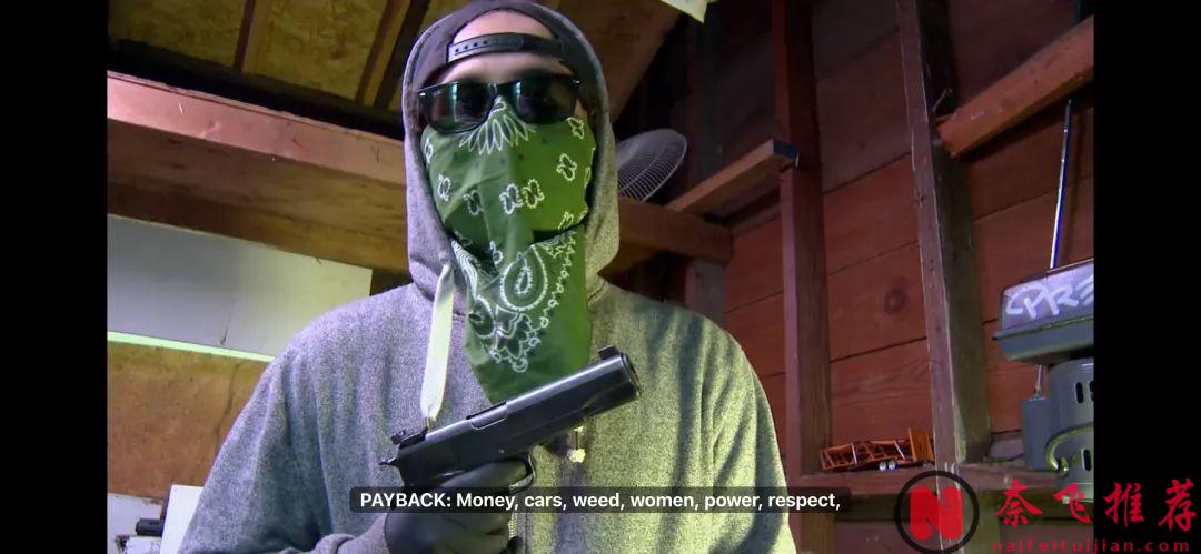 這部紀錄片，為你還原一個不為人知的"地下"世界