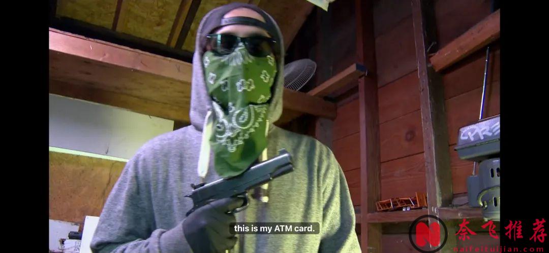 這部紀錄片，為你還原一個不為人知的"地下"世界