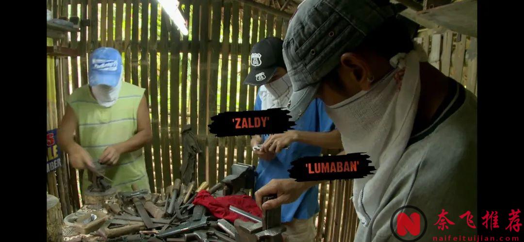 這部紀錄片，為你還原一個不為人知的"地下"世界