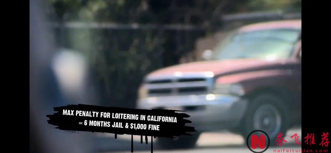 這部紀錄片，為你還原一個不為人知的"地下"世界