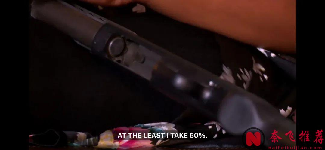 這部紀錄片，為你還原一個不為人知的"地下"世界