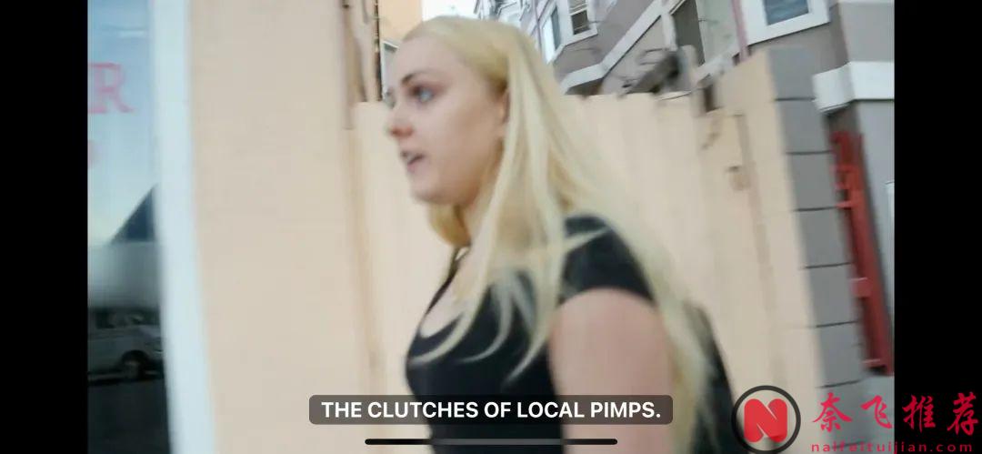 這部紀錄片，為你還原一個不為人知的"地下"世界