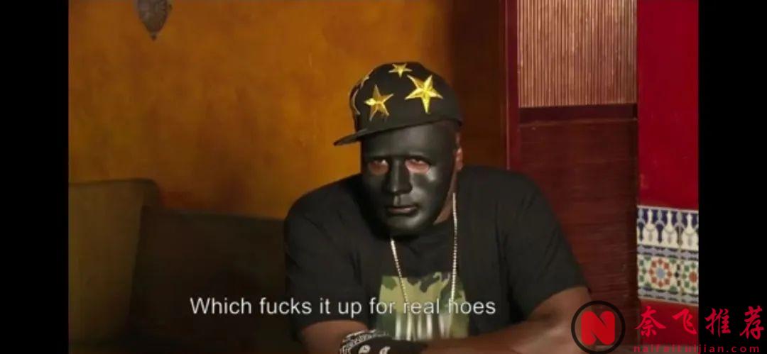 這部紀錄片，為你還原一個不為人知的"地下"世界