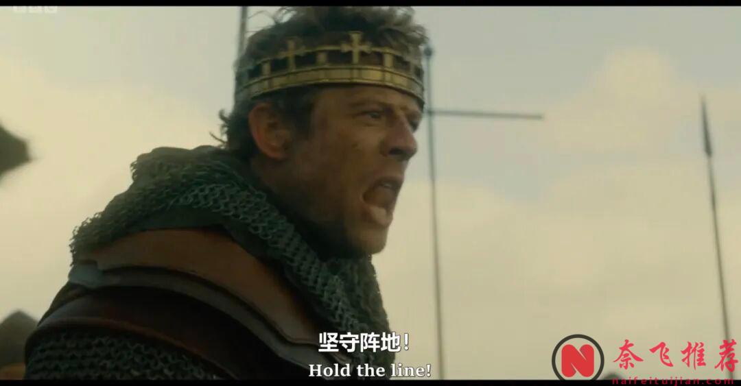 8集史詩大作《國王與征服者/王與征服者》，BBC拍出英國史上最炸裂的一年！