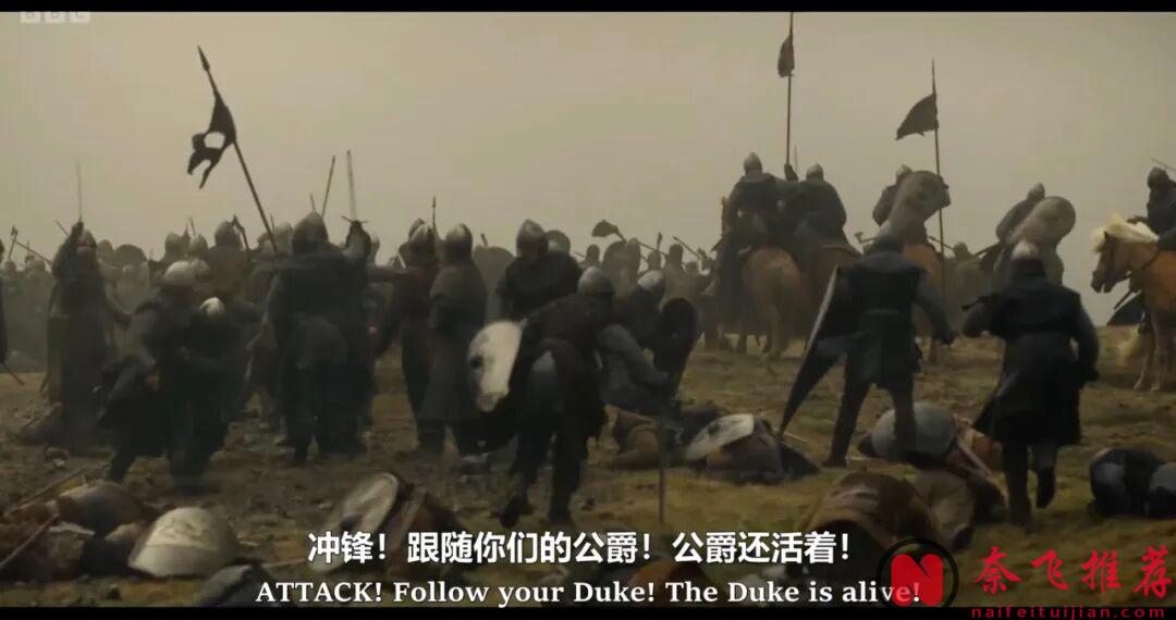 8集史詩大作《國王與征服者/王與征服者》，BBC拍出英國史上最炸裂的一年！