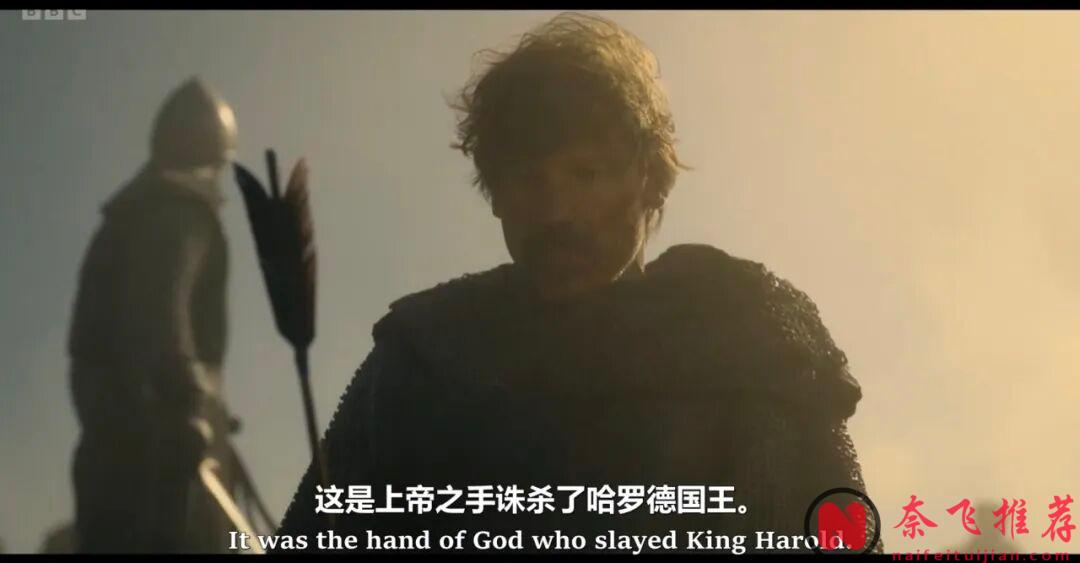 8集史詩大作《國王與征服者/王與征服者》，BBC拍出英國史上最炸裂的一年！