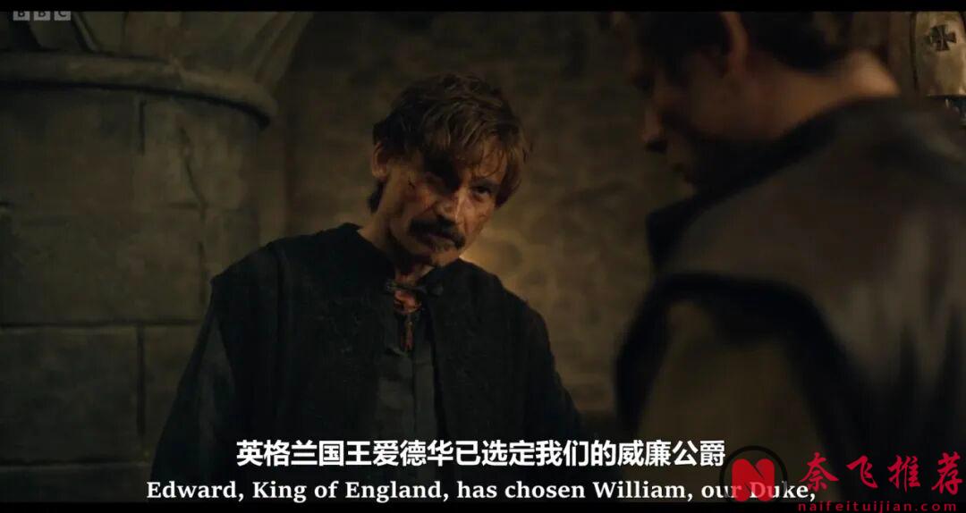 8集史詩大作《國王與征服者/王與征服者》，BBC拍出英國史上最炸裂的一年！