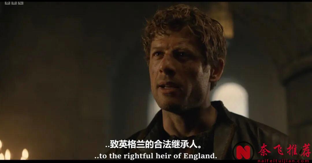 8集史詩大作《國王與征服者/王與征服者》，BBC拍出英國史上最炸裂的一年！