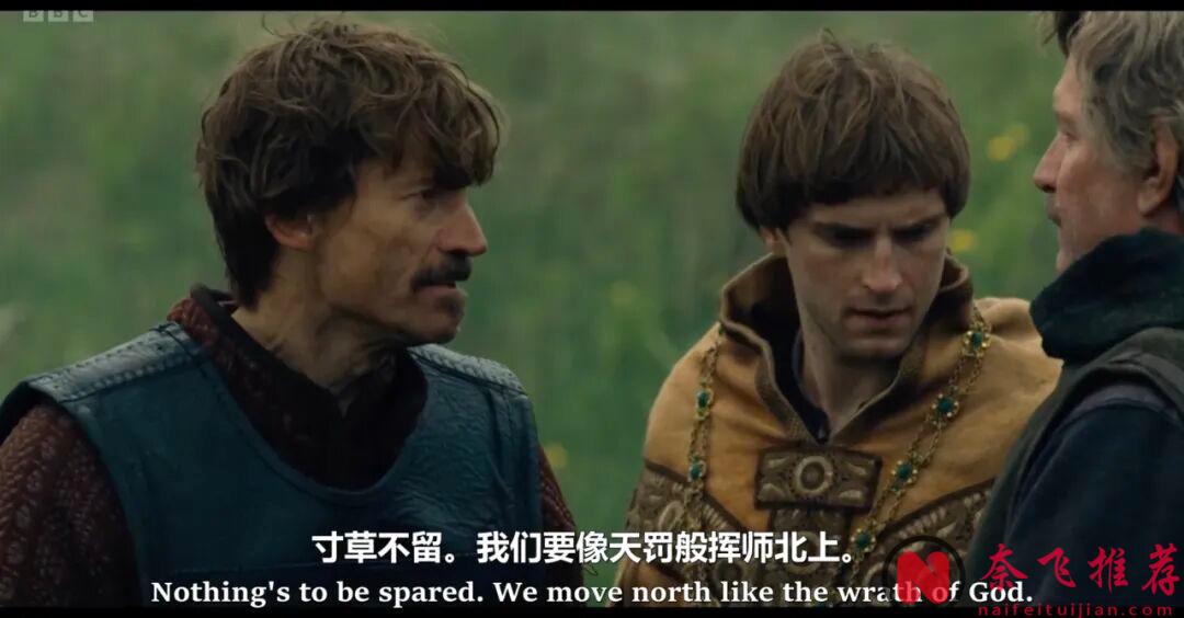 8集史詩大作《國王與征服者/王與征服者》，BBC拍出英國史上最炸裂的一年！