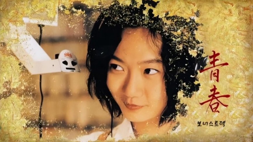 看點十足的6部限制級韓國電影，每部的尺度都尤為驚豔