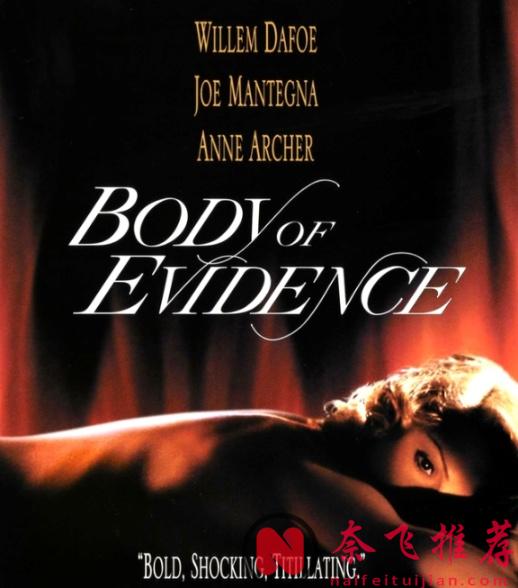 流行天后「麦当娜」出演过的六部限制级电影，第一部就尺度惊人！