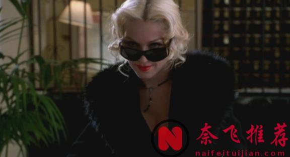 流行天后「麦当娜」出演过的六部限制级电影，第一部就尺度惊人！