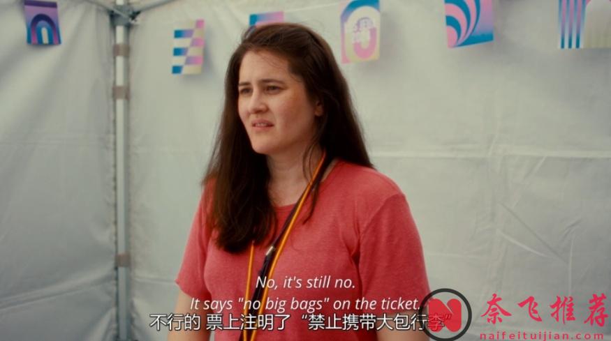 发过最新喜剧片《巴黎夏日》一上线就飙到口碑TOP1！傻丫头进城记