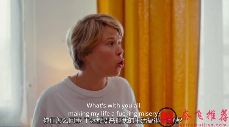 发过最新喜剧片《巴黎夏日》一上线就飙到口碑TOP1！傻丫头进城记