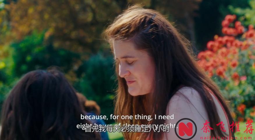 发过最新喜剧片《巴黎夏日》一上线就飙到口碑TOP1！傻丫头进城记