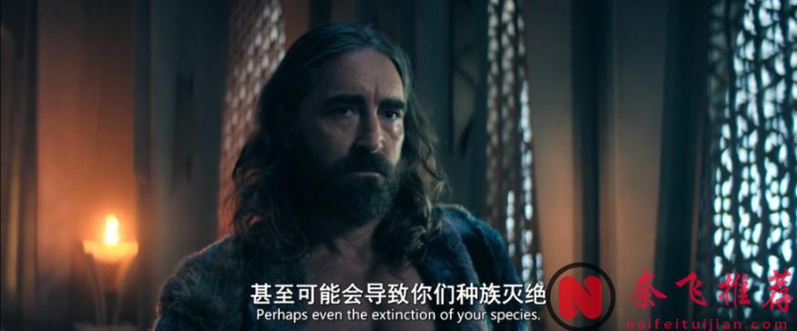 接替《權遊》，蘋果這科幻史詩《基地》第三季太炸了！