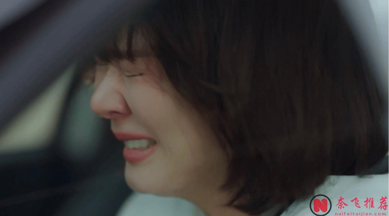 張娜拉的老公怎麼總在出軌？張娜拉和南志鉉這對「好搭檔」的新劇《好搭檔》真是火花四濺