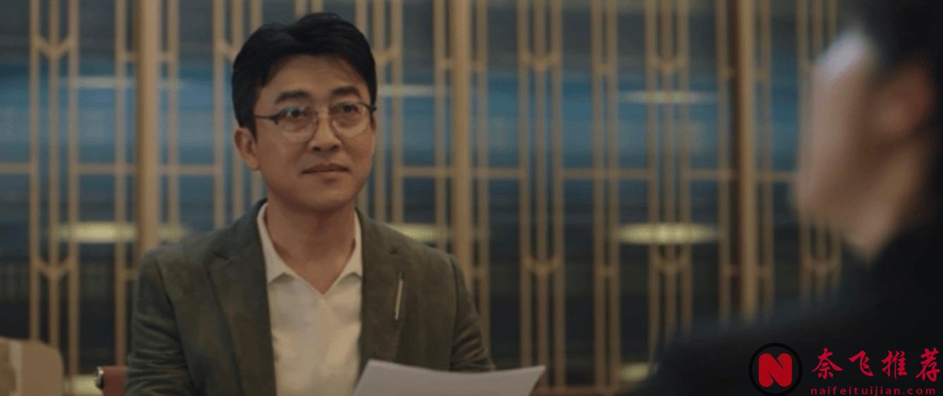 張娜拉的老公怎麼總在出軌？張娜拉和南志鉉這對「好搭檔」的新劇《好搭檔》真是火花四濺