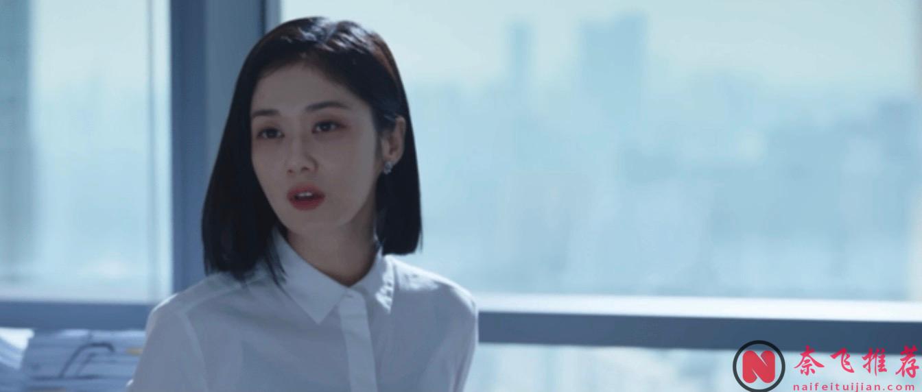 張娜拉的老公怎麼總在出軌？張娜拉和南志鉉這對「好搭檔」的新劇《好搭檔》真是火花四濺