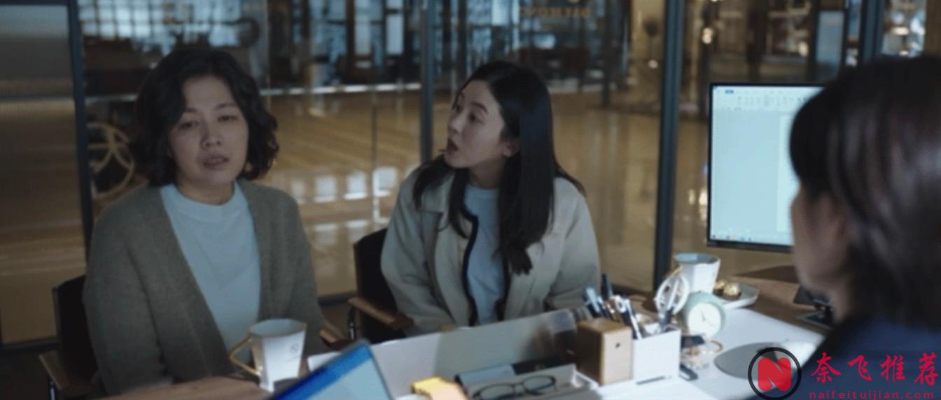 張娜拉的老公怎麼總在出軌？張娜拉和南志鉉這對「好搭檔」的新劇《好搭檔》真是火花四濺