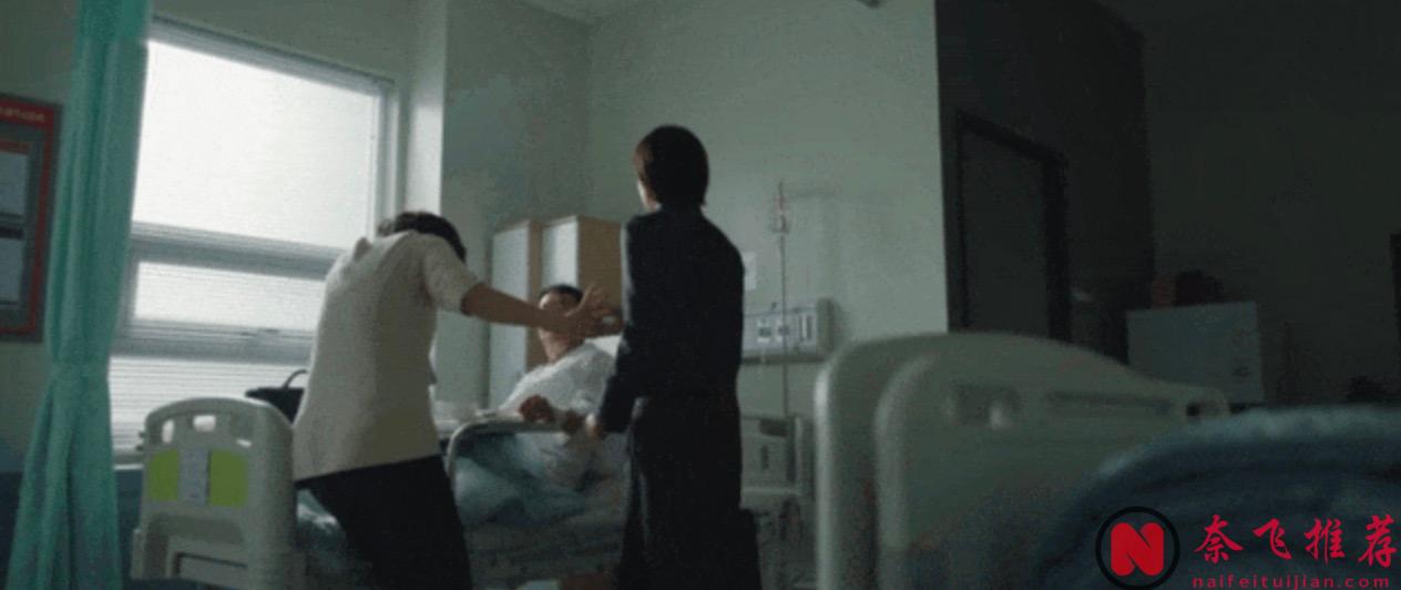 張娜拉的老公怎麼總在出軌？張娜拉和南志鉉這對「好搭檔」的新劇《好搭檔》真是火花四濺