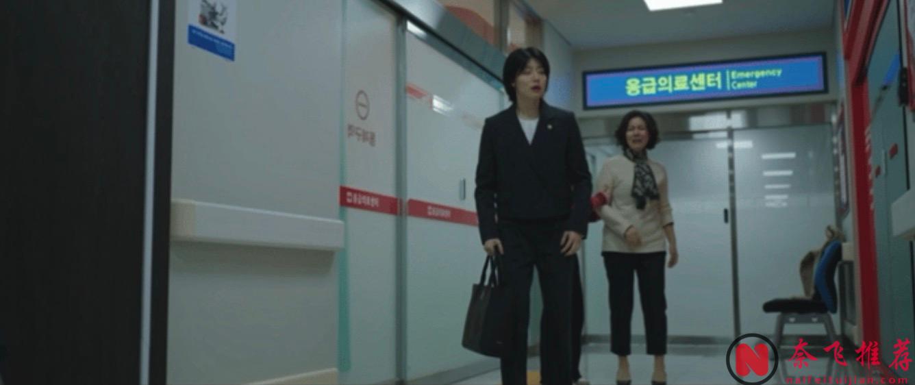 張娜拉的老公怎麼總在出軌？張娜拉和南志鉉這對「好搭檔」的新劇《好搭檔》真是火花四濺