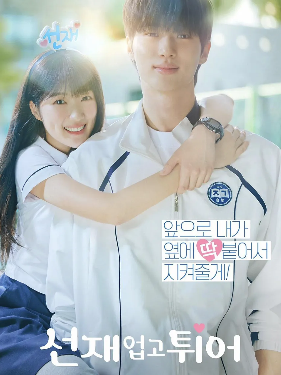 最高9.6分，这五部近期最佳剧集值得通宵去看！