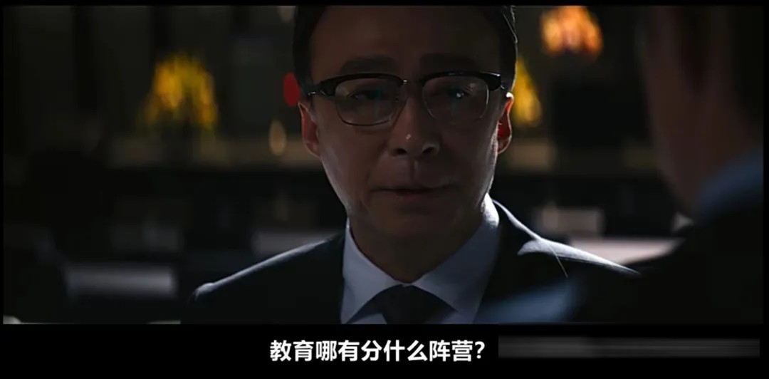 《铁拳教育 / 极权教师》剧评:漫改韩剧把校园暴力拍成爽剧,但它讲的不是以暴制暴
