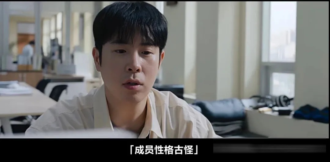 《铁拳教育 / 极权教师》剧评:漫改韩剧把校园暴力拍成爽剧,但它讲的不是以暴制暴