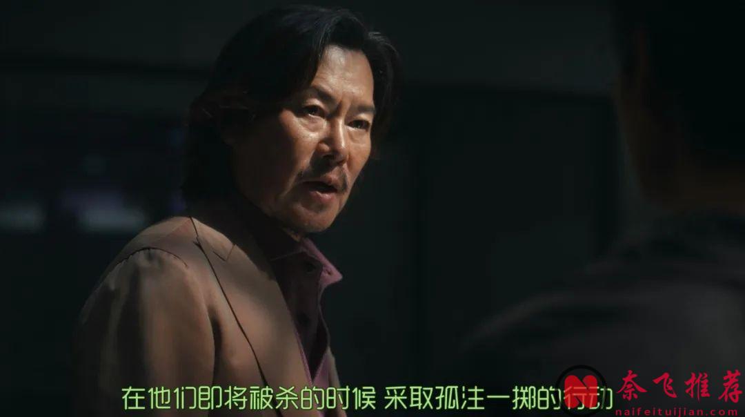 Netflix大尺度詐騙事件改編劇《地面師》，劇情緊湊值得一看！