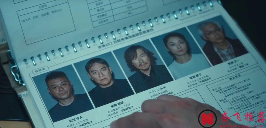 Netflix大尺度詐騙事件改編劇《地面師》，劇情緊湊值得一看！