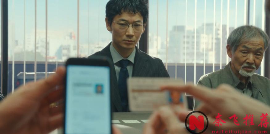 Netflix大尺度詐騙事件改編劇《地面師》，劇情緊湊值得一看！