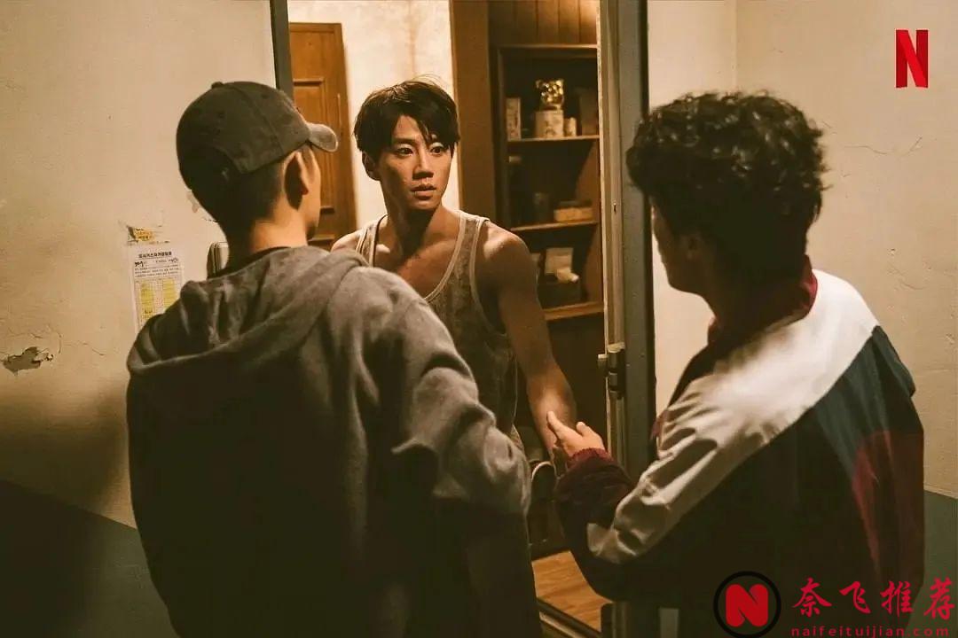 8部快節奏一追淪陷Netflix韓劇