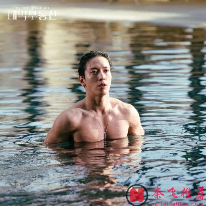 8部快節奏一追淪陷Netflix韓劇