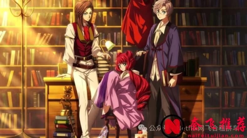 4月Netflix新片期待榜Top10，你最想看哪一部？