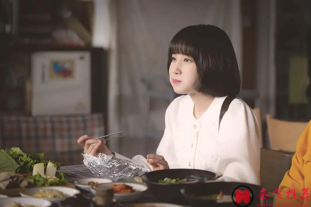 5部關於心理問題的韓劇，看完都會心暖暖的