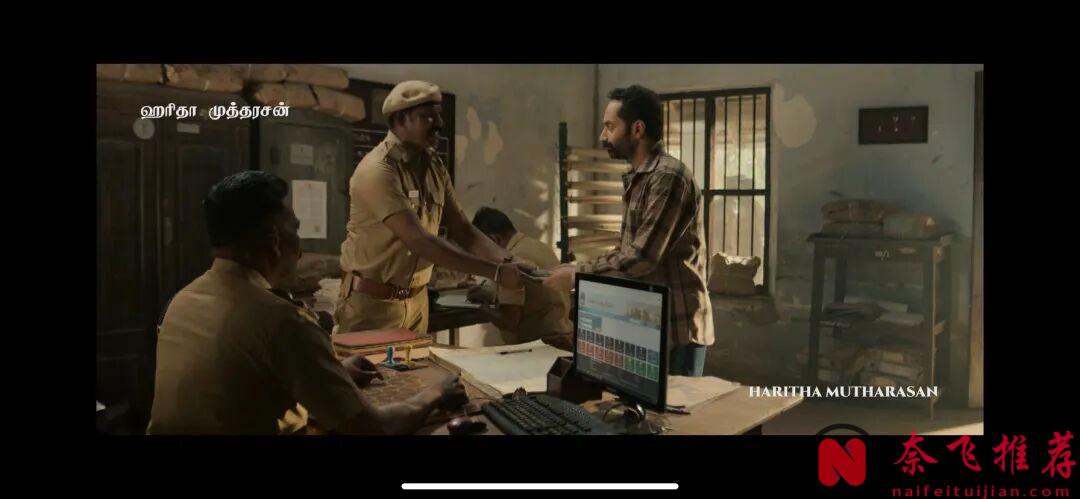 8萬人怒贊，這部印度片《妄人妄途》太狠了！