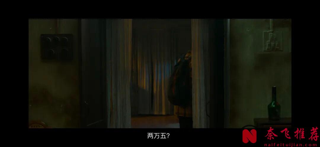 8萬人怒贊，這部印度片《妄人妄途》太狠了！