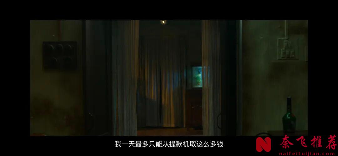 8萬人怒贊，這部印度片《妄人妄途》太狠了！