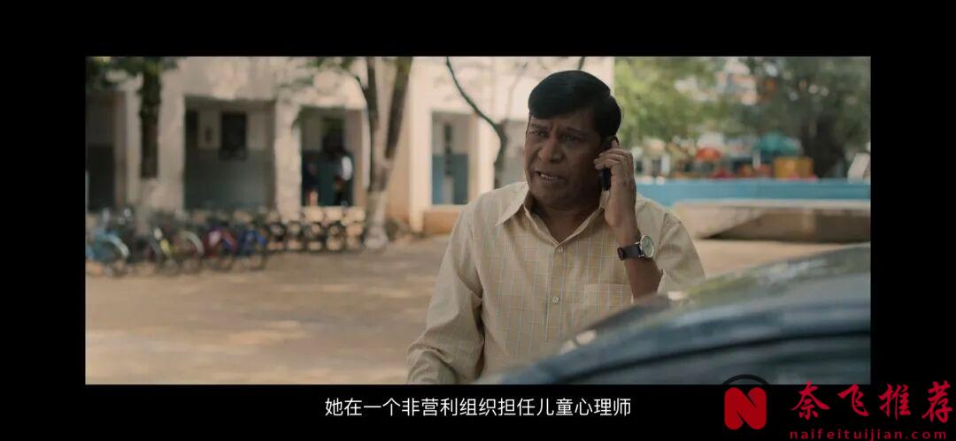 8萬人怒贊，這部印度片《妄人妄途》太狠了！