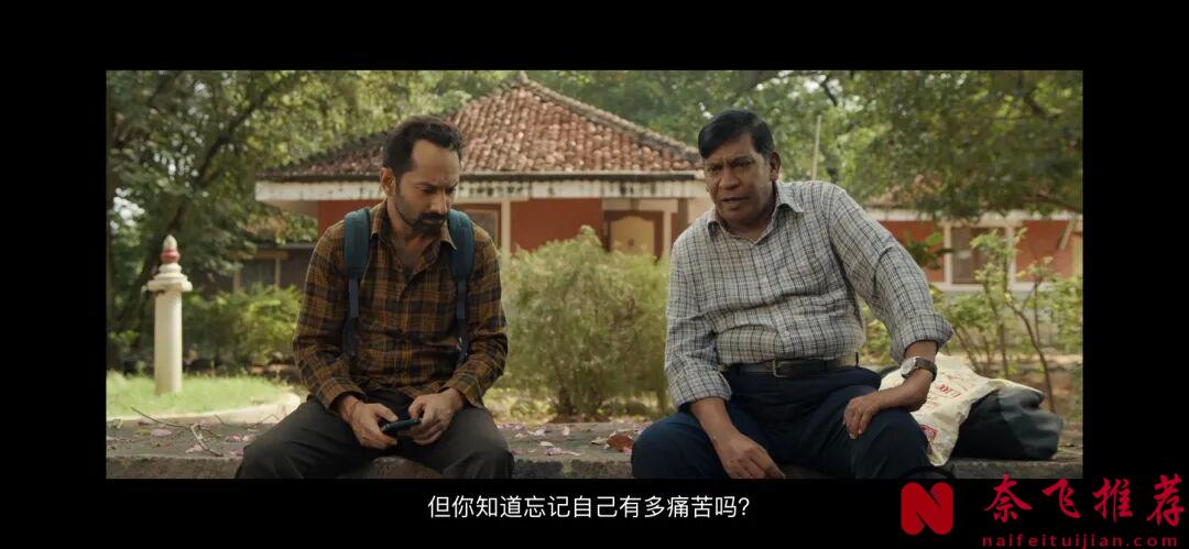 8萬人怒贊，這部印度片《妄人妄途》太狠了！