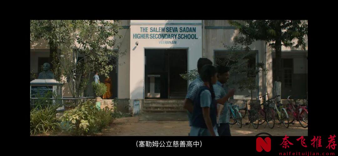 8萬人怒贊，這部印度片《妄人妄途》太狠了！