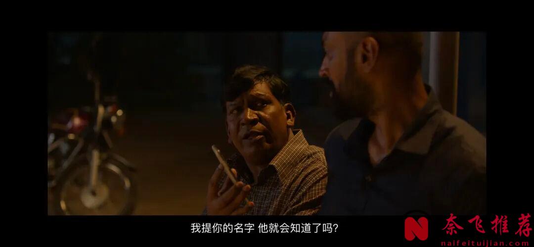 8萬人怒贊，這部印度片《妄人妄途》太狠了！